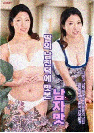 狠狠影院剧集榜 旧城慢递